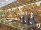 фото отеля Golden City Hotel Foshan