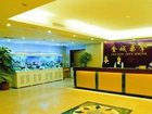 фото отеля Golden City Hotel Foshan