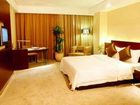 фото отеля Golden City Hotel Foshan