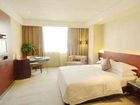 фото отеля Golden City Hotel Foshan