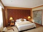 фото отеля Golden City Hotel Foshan