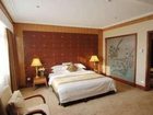 фото отеля Golden City Hotel Foshan