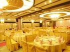 фото отеля Golden City Hotel Foshan