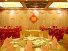 фото отеля Golden City Hotel Foshan