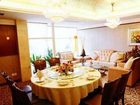 фото отеля Golden City Hotel Foshan