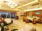 фото отеля Golden City Hotel Foshan