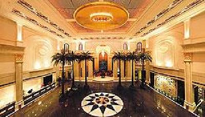 фото отеля Crowne Plaza City Center Ningbo