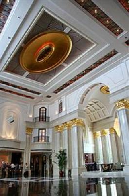 фото отеля Crowne Plaza City Center Ningbo