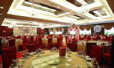 фото отеля Crowne Plaza City Center Ningbo