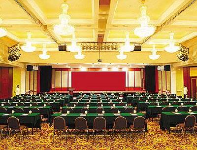 фото отеля Crowne Plaza City Center Ningbo