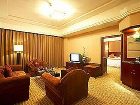 фото отеля Crowne Plaza City Center Ningbo