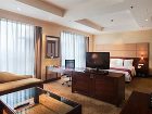 фото отеля Holiday Inn North Chongqing