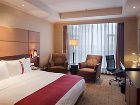 фото отеля Holiday Inn North Chongqing