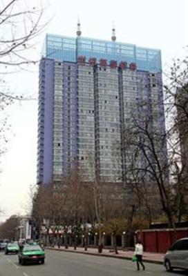 фото отеля Bohemia Hotel Luoyang