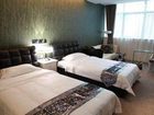 фото отеля Bohemia Hotel Luoyang
