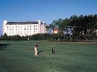 фото отеля Mercure Thalassa Regina & Golf Biarritz