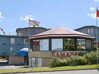 фото отеля Ramada Inn Kamloops British Columbia