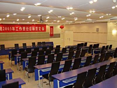 фото отеля Friend Hotel Tianjin