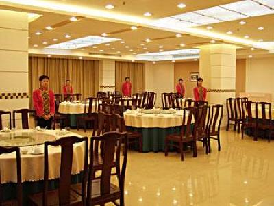 фото отеля Friend Hotel Tianjin
