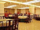фото отеля Friend Hotel Tianjin