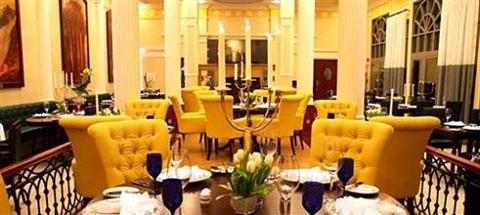 фото отеля Armed Forces Officers Club & Hotel