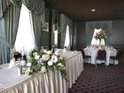 фото отеля Crowne Plaza Hotel Nashua