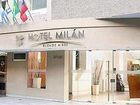 фото отеля Hotel Milan Buenos Aires