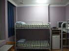 фото отеля Sydney Backpackers Hostel