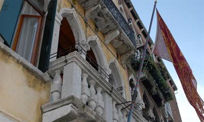 фото отеля Palazzo Cendon