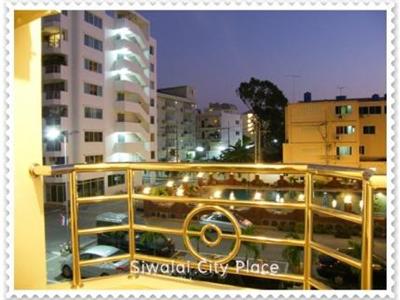 фото отеля Siwalai City Place