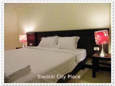 фото отеля Siwalai City Place