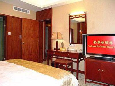 фото отеля Golden Spring Hotel Kunming