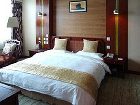 фото отеля Golden Spring Hotel Kunming