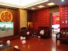 фото отеля Golden Spring Hotel Kunming