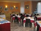 фото отеля Elitis Hotel Legnano