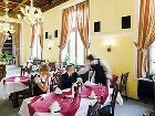 фото отеля Orbis Hotel Giewont