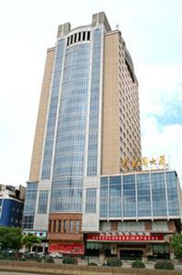 фото отеля Lotus Garden Hotel Changsha