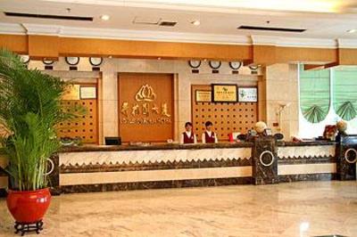 фото отеля Lotus Garden Hotel Changsha