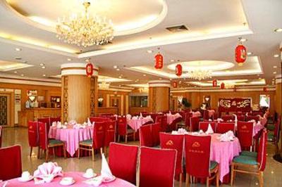 фото отеля Lotus Garden Hotel Changsha