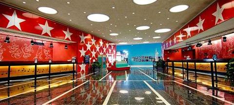 фото отеля Disney's All-Star Music Resort