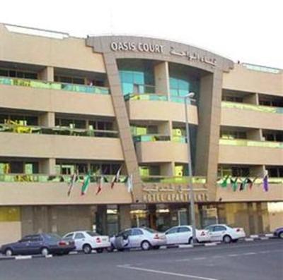 фото отеля Oasis Court Hotel Apartments