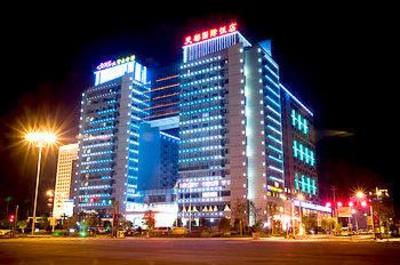 фото отеля Tiandu International Hotel