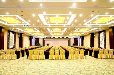 фото отеля Tiandu International Hotel