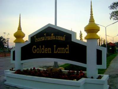 фото отеля Golden Land Hotel