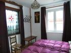 фото отеля Hostal Landazuri