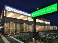 Value The Hotel Sendai Natori