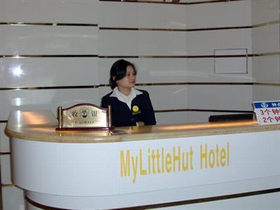 фото отеля JGW My Little Hut Hotel