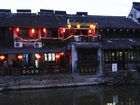 фото отеля Yuan's Inn Xitang