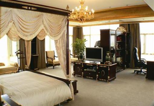 фото отеля Jingtingshan Resort - Xuancheng