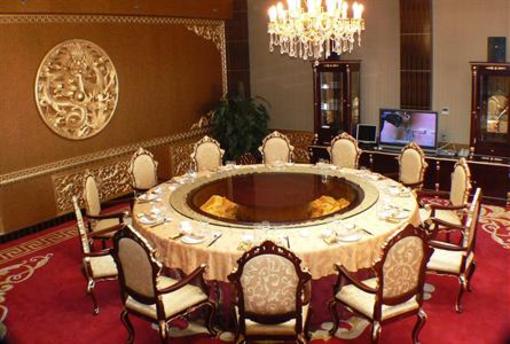 фото отеля Jingtingshan Resort - Xuancheng